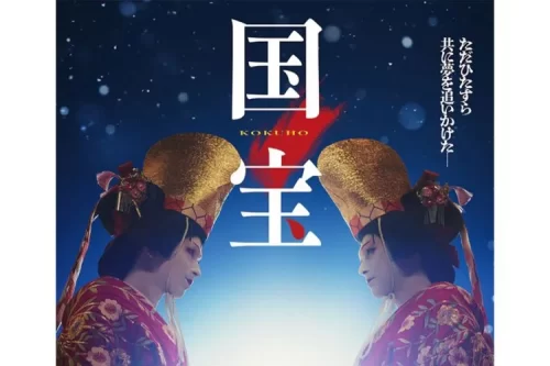 楽しいことに集中する時間の大切さ