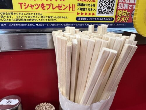 その場に合わせて最適に進化する