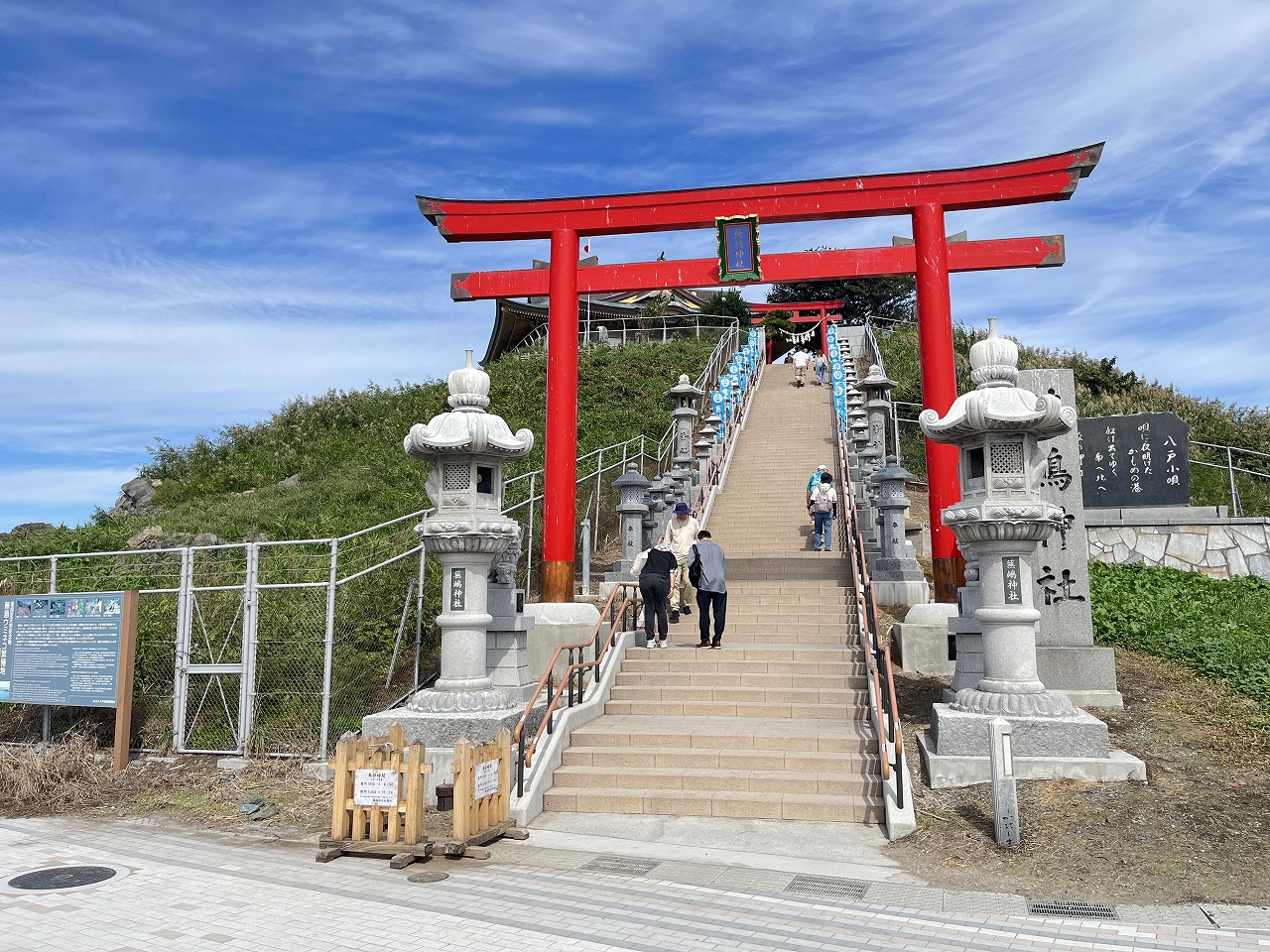 営業木村のひとりごと　　　　　　　　　　　　　　　　【秋分の日の過ごし方】