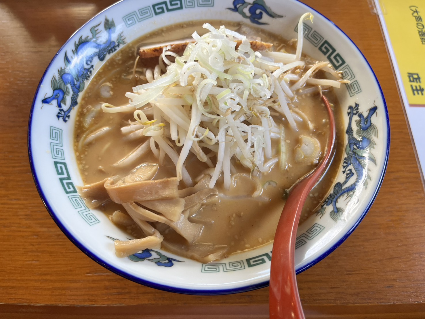 見学会準備の昼食