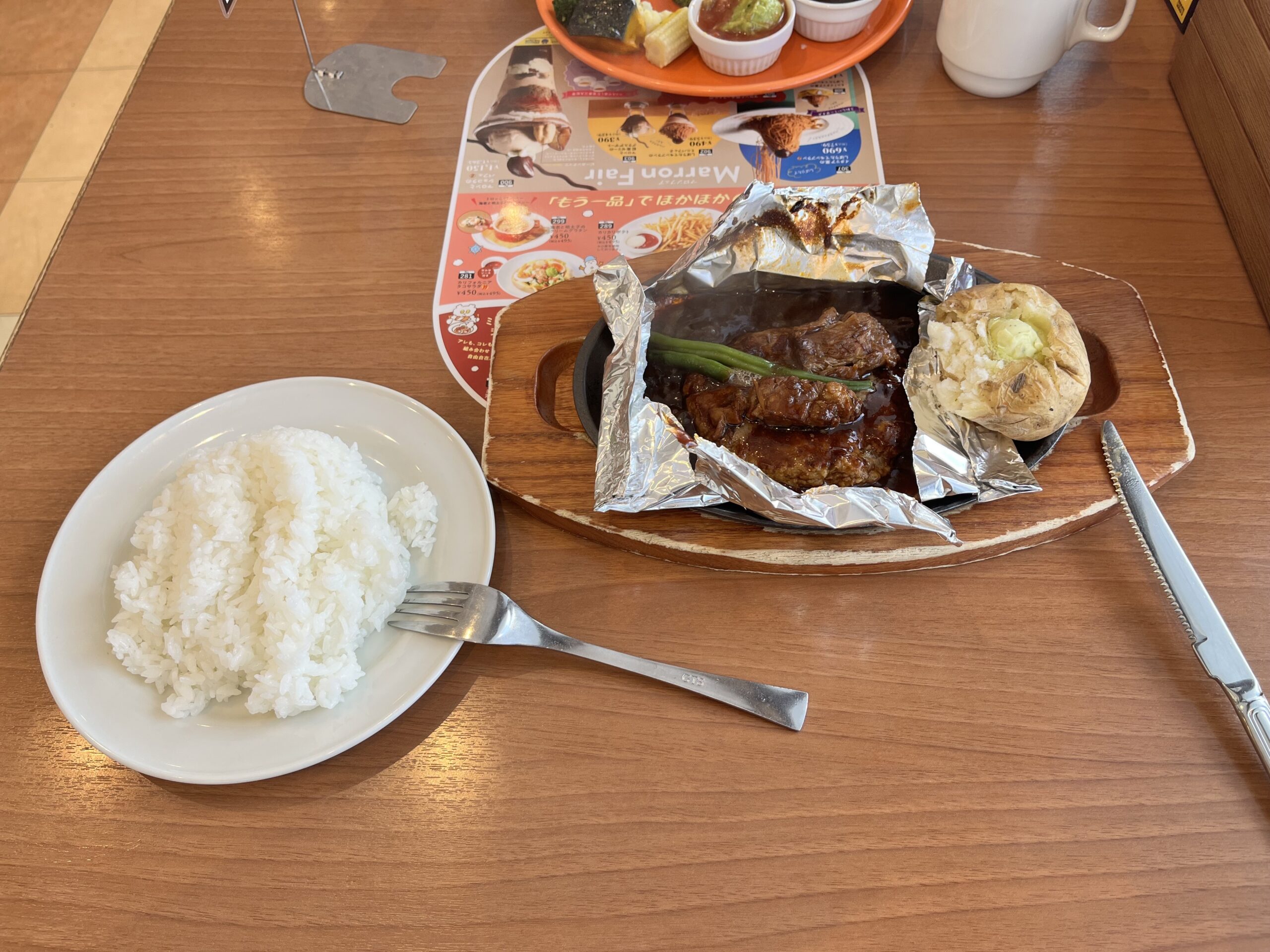 先日Cocosに行ってきました