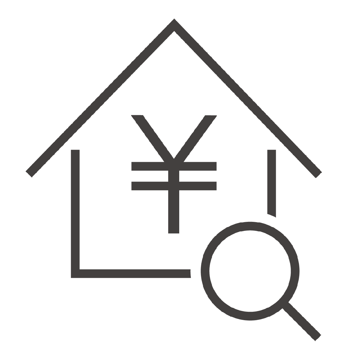 見えないお金（税金・諸費用）への不安