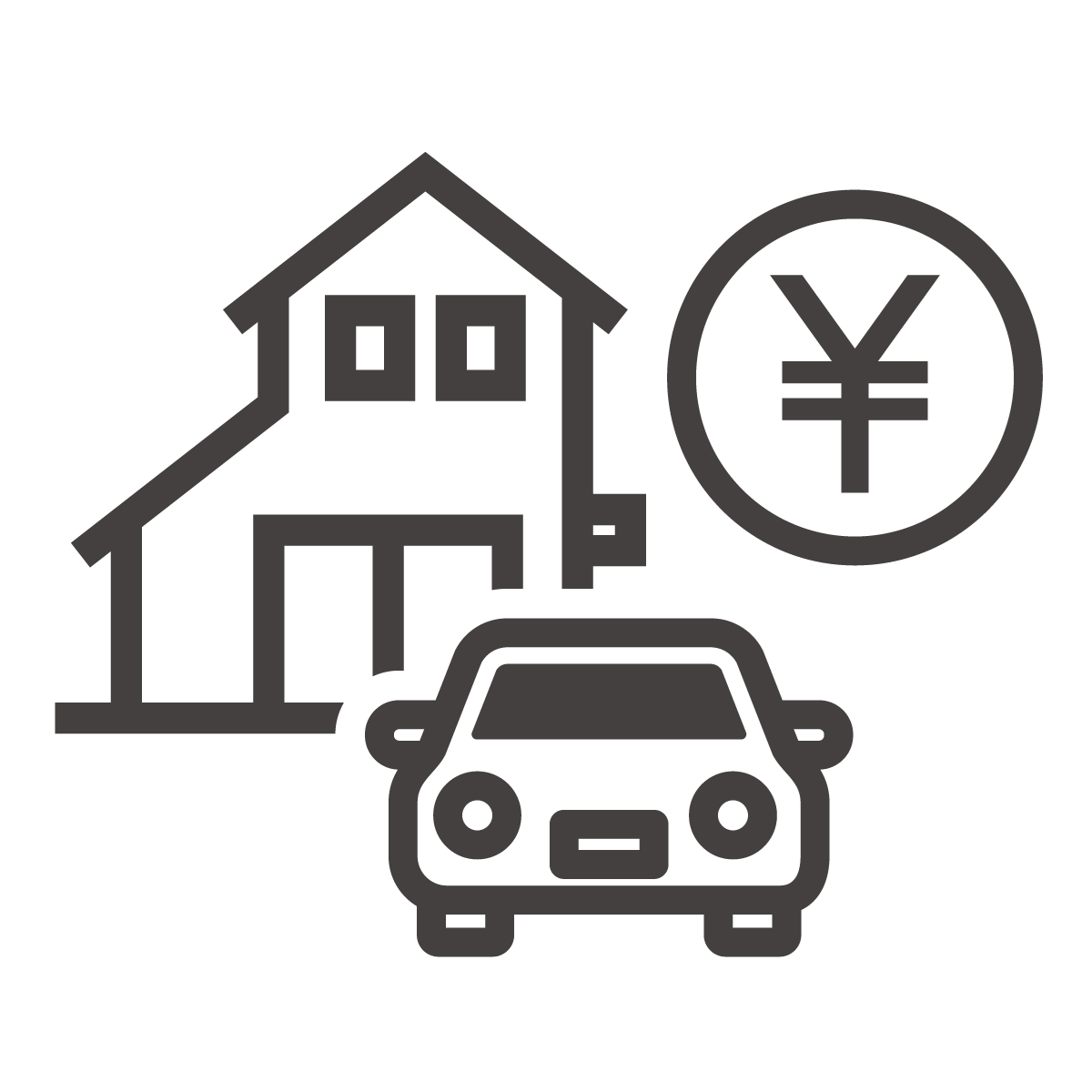 理想の暮らしを実現するための総額